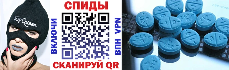 АМФ 97%  Мещовск 