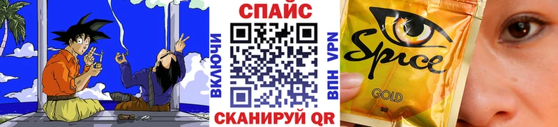 kraken ССЫЛКА  Мещовск  БУТИРАТ оксибутират  сколько стоит 