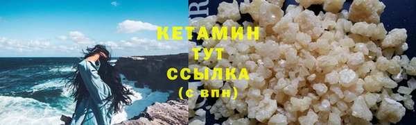 mdma Костерёво