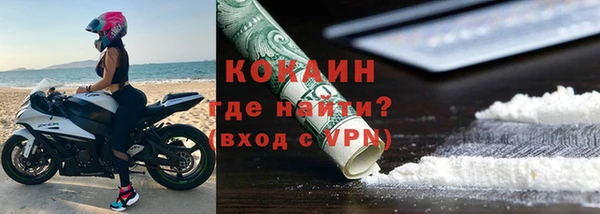 гашишное масло Корсаков