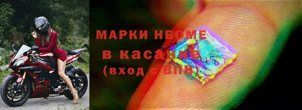mdma Костерёво
