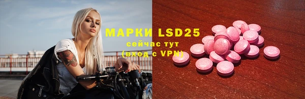 mdpv Коряжма