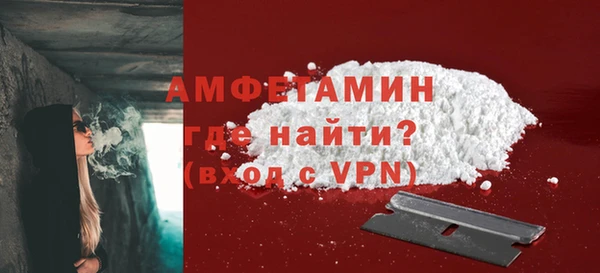 mdma Костерёво
