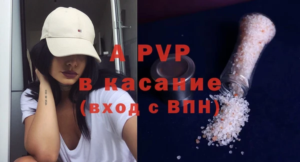 mdpv Коряжма