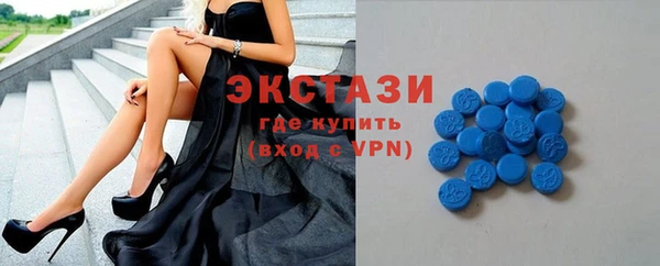 mdma Костерёво