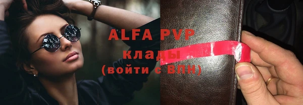 mdma Костерёво
