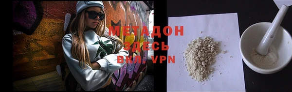 mdpv Коряжма