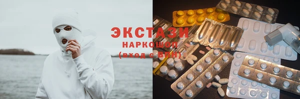mdma Костерёво