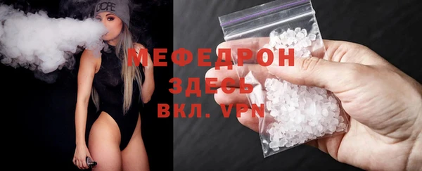 гашишное масло Корсаков