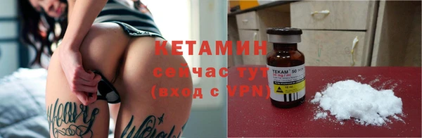 mdma Костерёво