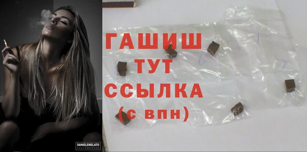 mdma Костерёво