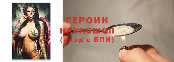 mdpv Коряжма
