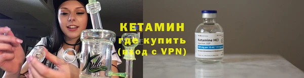 apvp Волоколамск