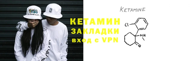 гашишное масло Корсаков