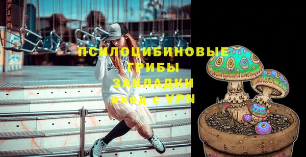 гашишное масло Корсаков