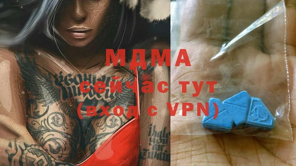 гашишное масло Корсаков