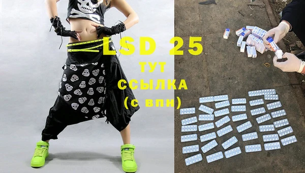 mdma Костерёво