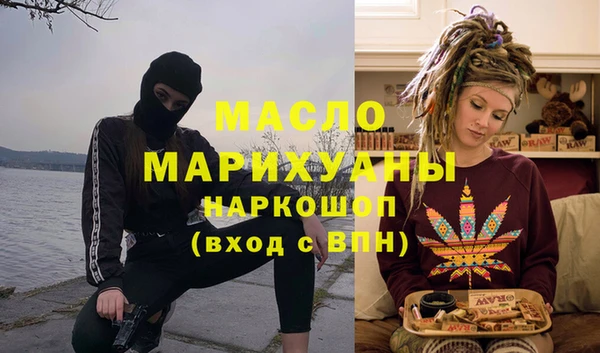 mdma Костерёво