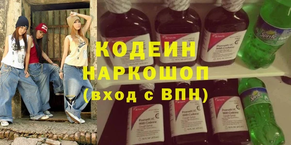 гашишное масло Корсаков