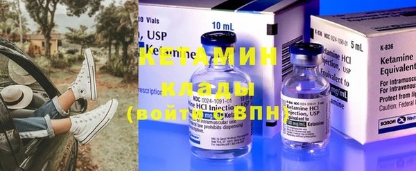 mdma Костерёво