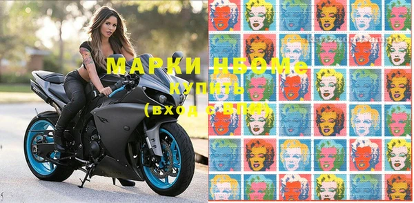 гашишное масло Корсаков