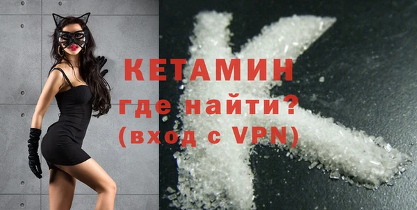 mdpv Коряжма