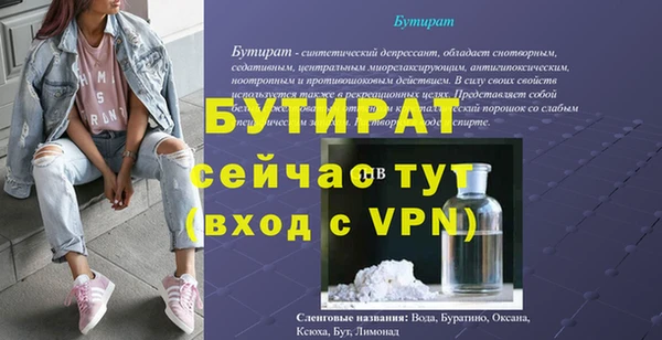 mdpv Коряжма