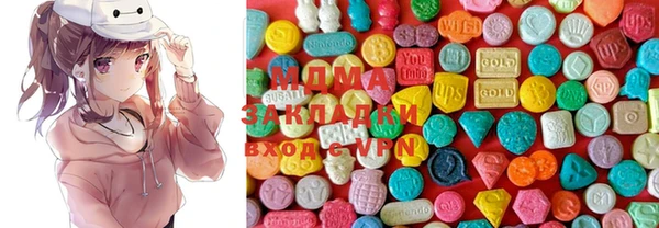 mdma Костерёво