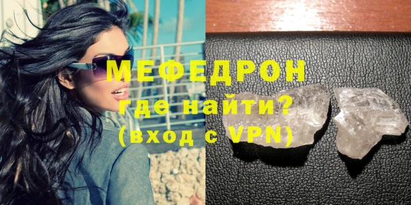 гашишное масло Корсаков