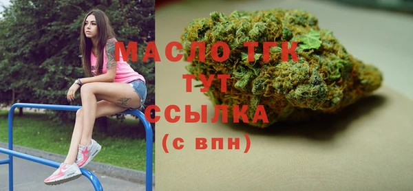 mdma Костерёво