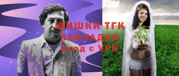 mdma Костерёво