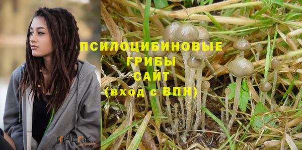 гашишное масло Корсаков