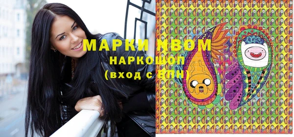 mdma Костерёво