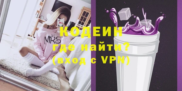 гашишное масло Корсаков