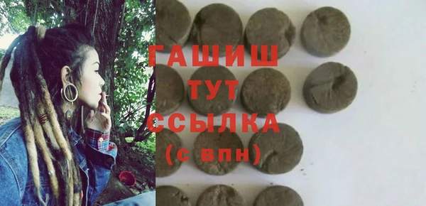 mdpv Коряжма