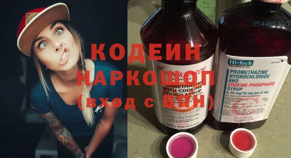 гашишное масло Корсаков