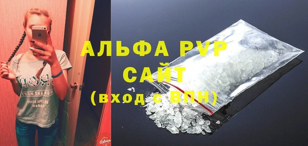 mdpv Коряжма