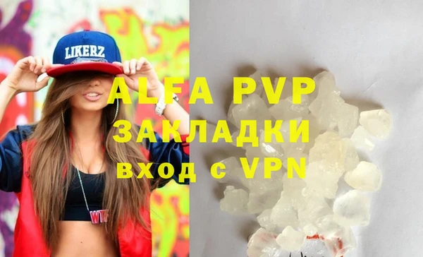 mdma Костерёво