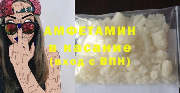 mdpv Коряжма